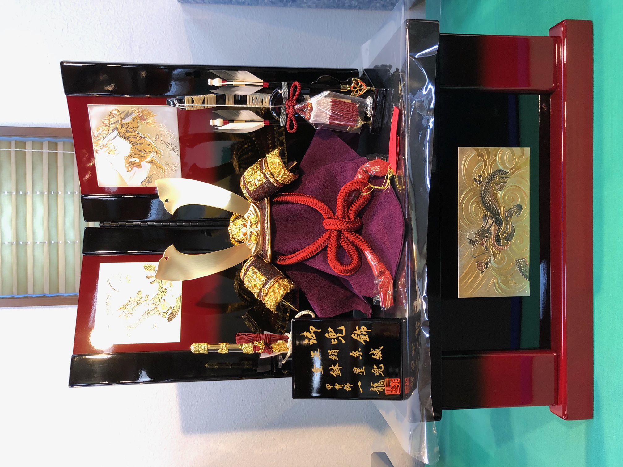 兜収納飾り 5GR-S51-Z | 収納飾り | 【公式】 人形の久月