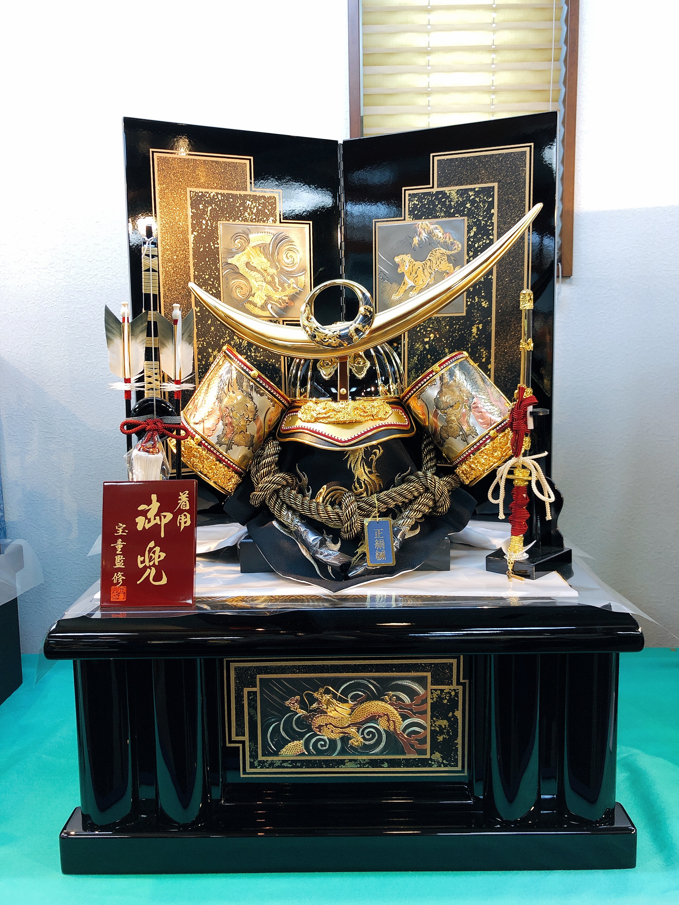 立体上杉兜 25号着用兜 収納型飾り おすすめ商品 成田山新勝寺の表参道